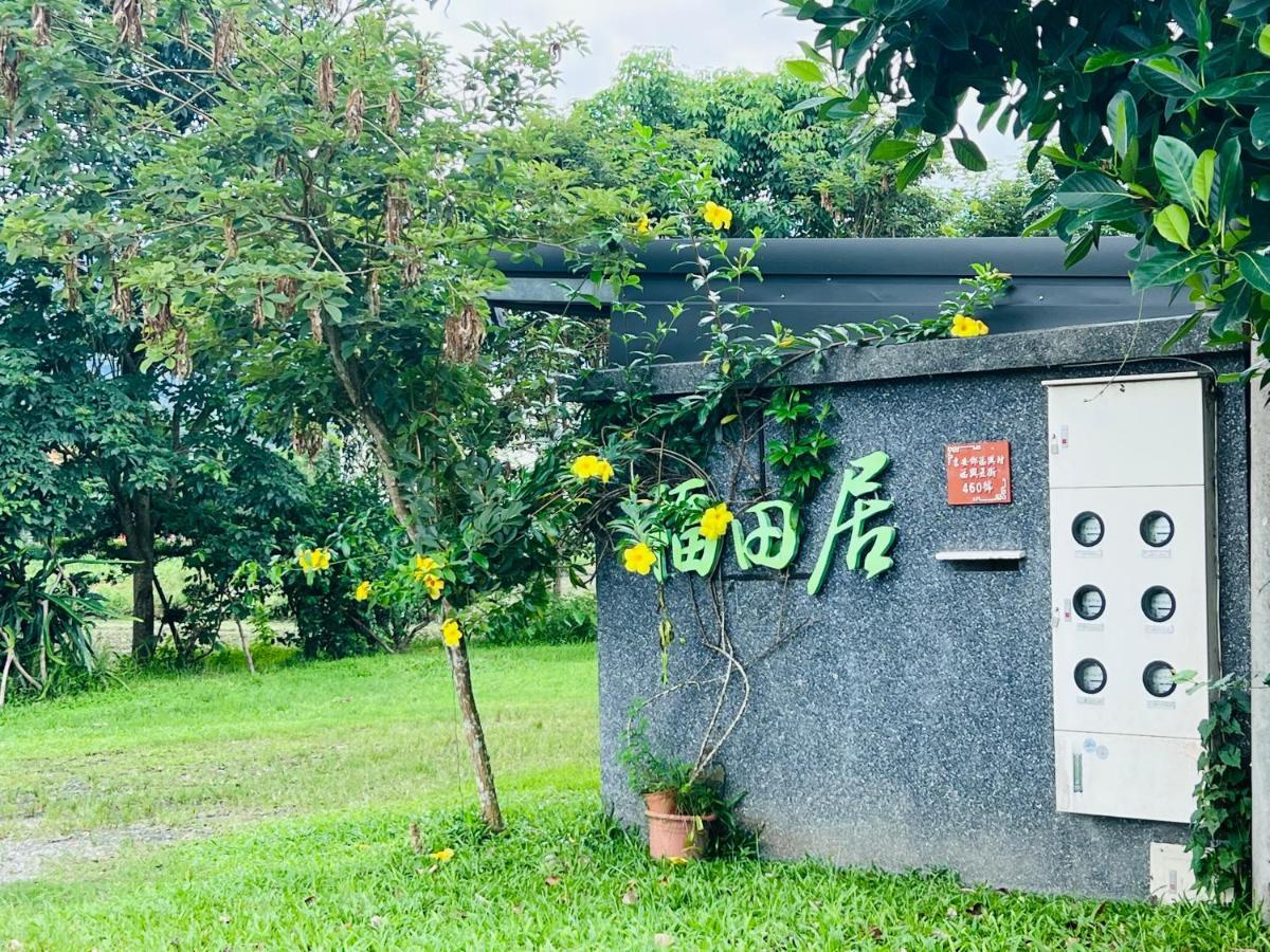Futian B&B Ji'an Luaran gambar
